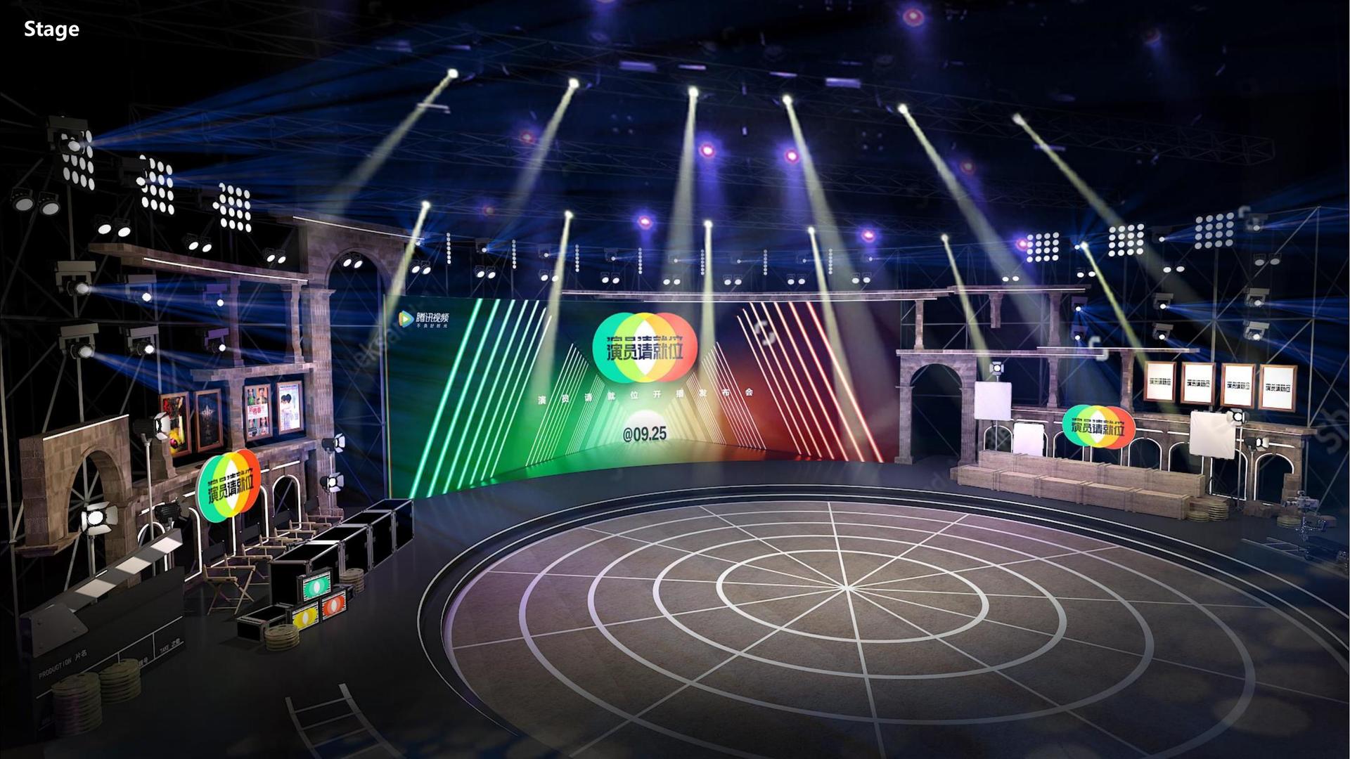 梦想国际文化主办“数字时代文化创新”行业论坛