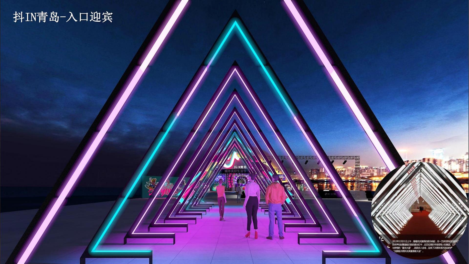 纪录短片《回家的路》