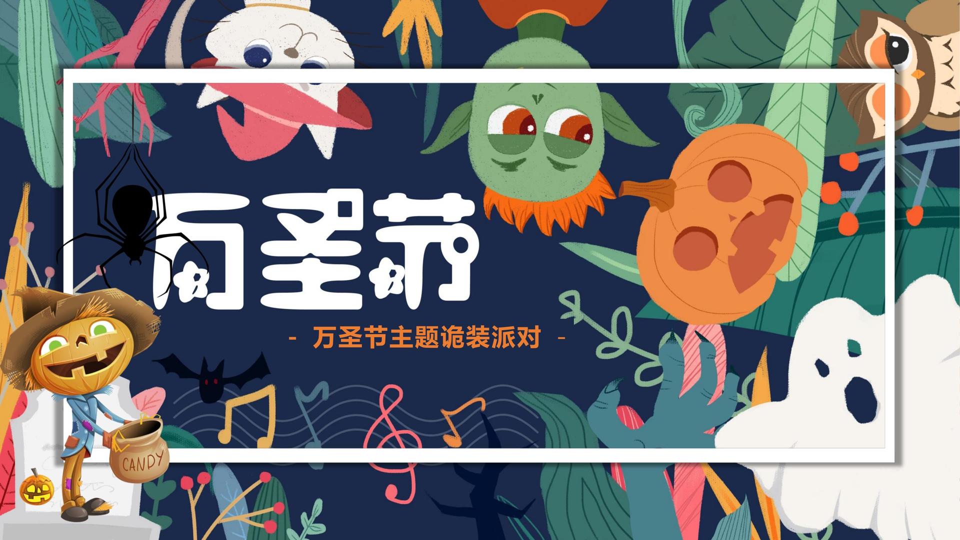 梦想国际承办青年文化发展专题论坛