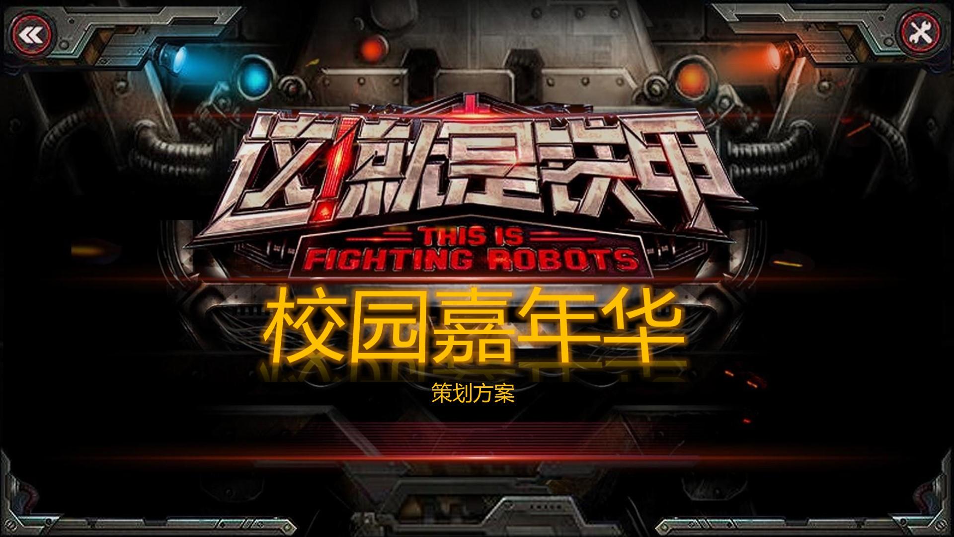 梦想国际文化参与文化产业高峰论坛并发表主题分享